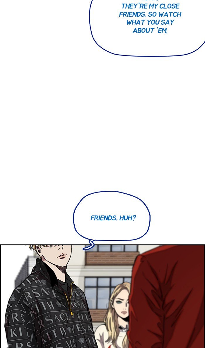 Page 69 of Chapter 297