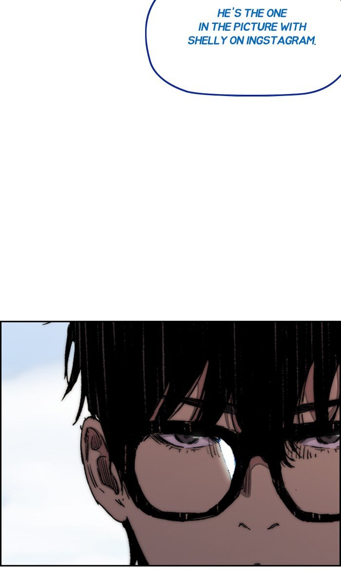Page 73 of Chapter 297
