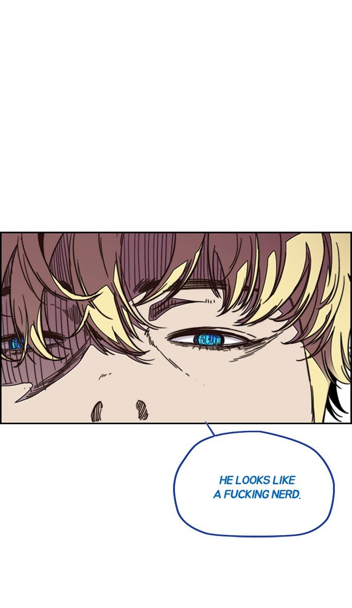 Page 74 of Chapter 297