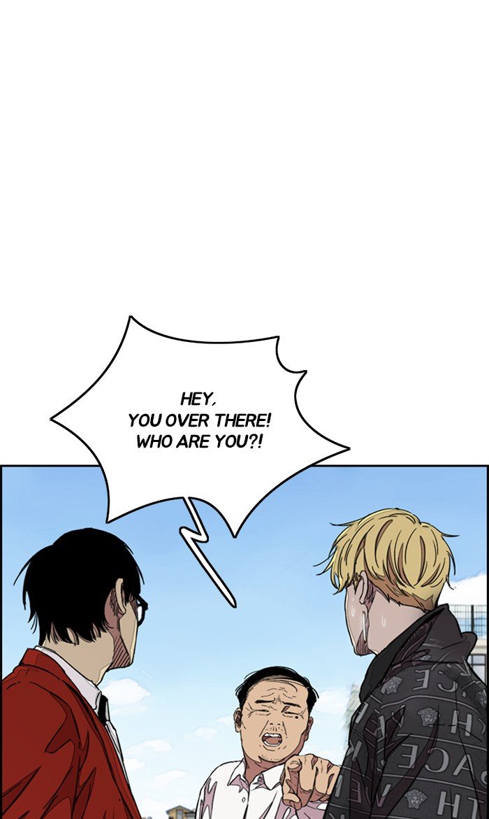 Page 75 of Chapter 297