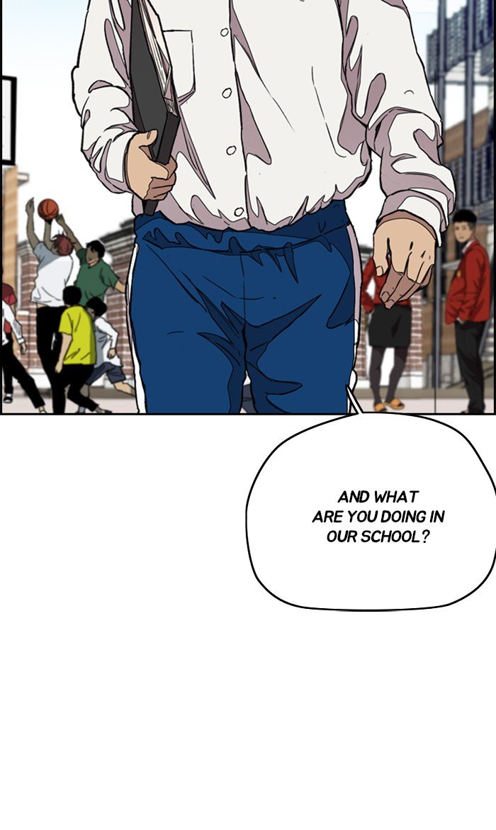 Page 77 of Chapter 297