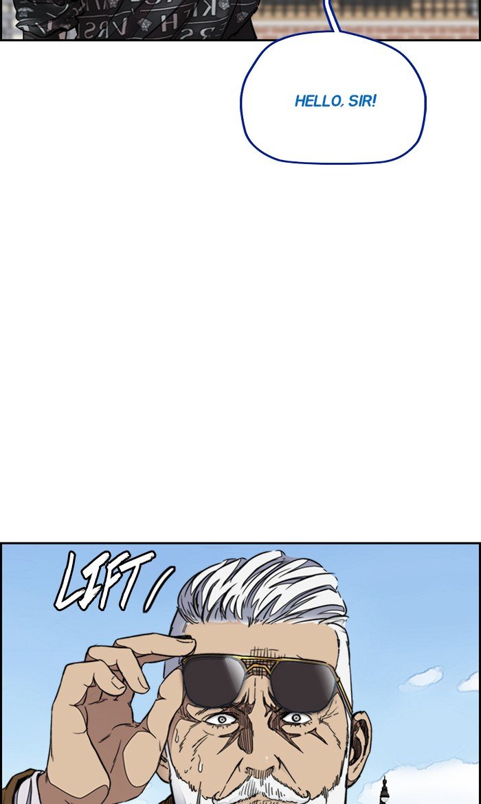 Page 81 of Chapter 297