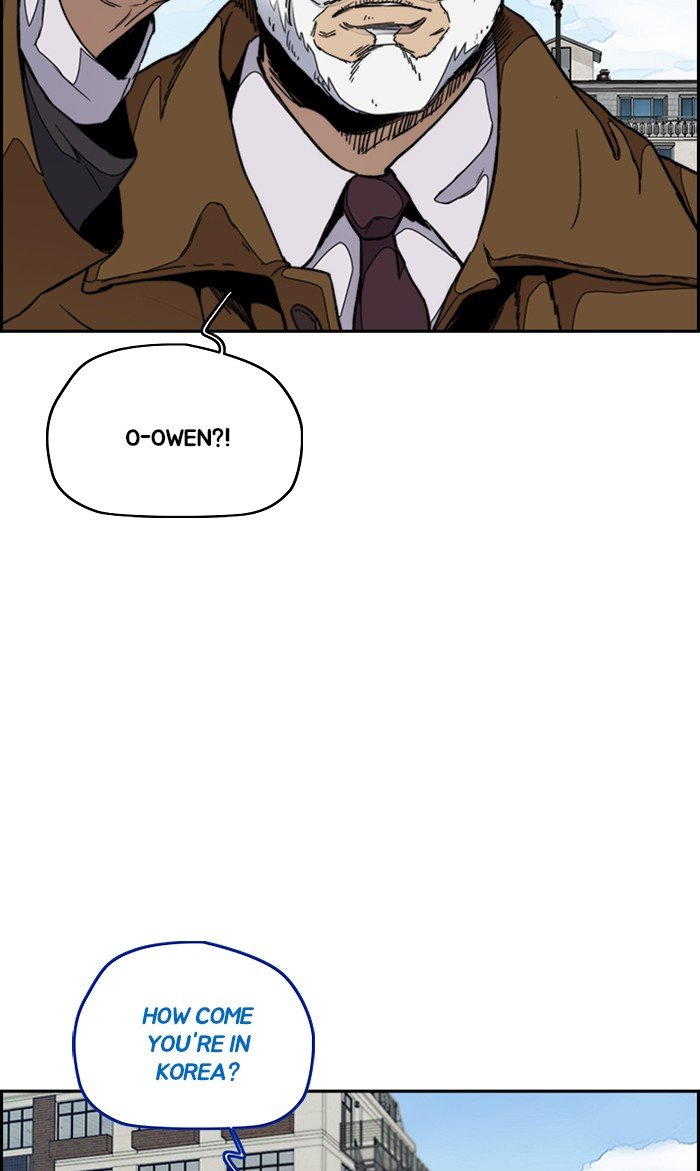 Page 82 of Chapter 297