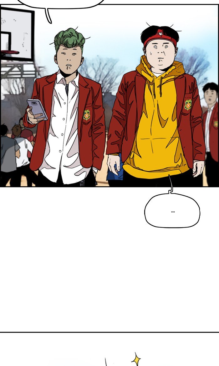 Page 84 of Chapter 297