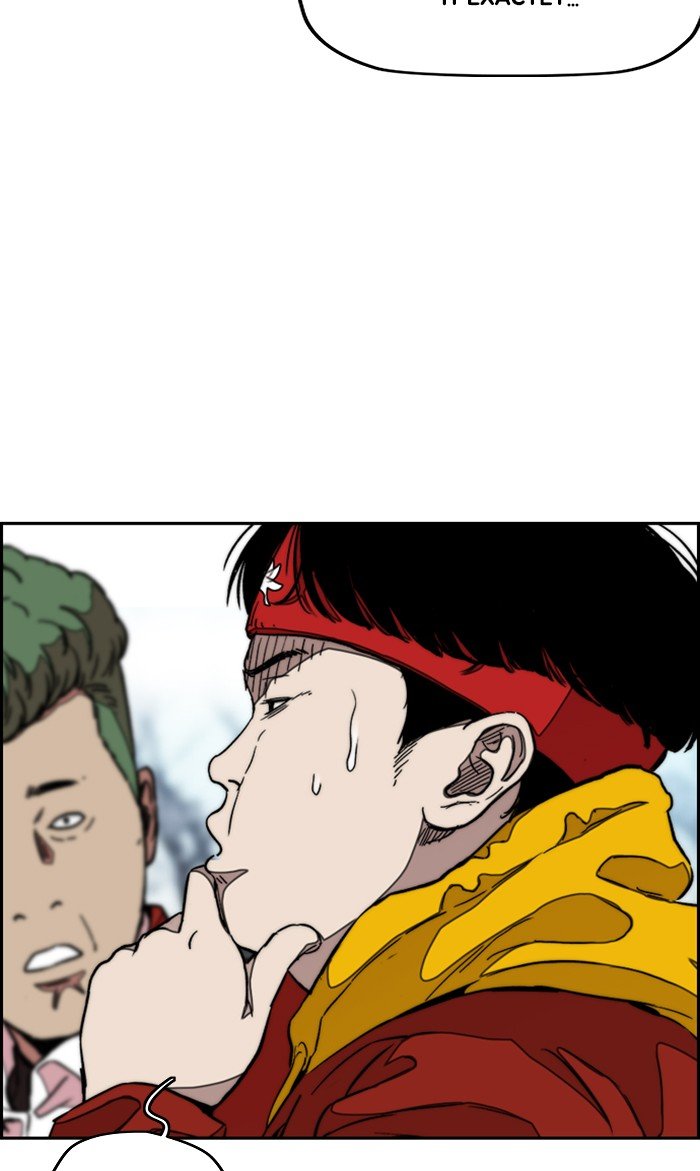 Page 88 of Chapter 297