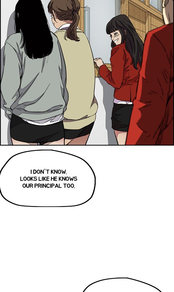 Page 91 of Chapter 297