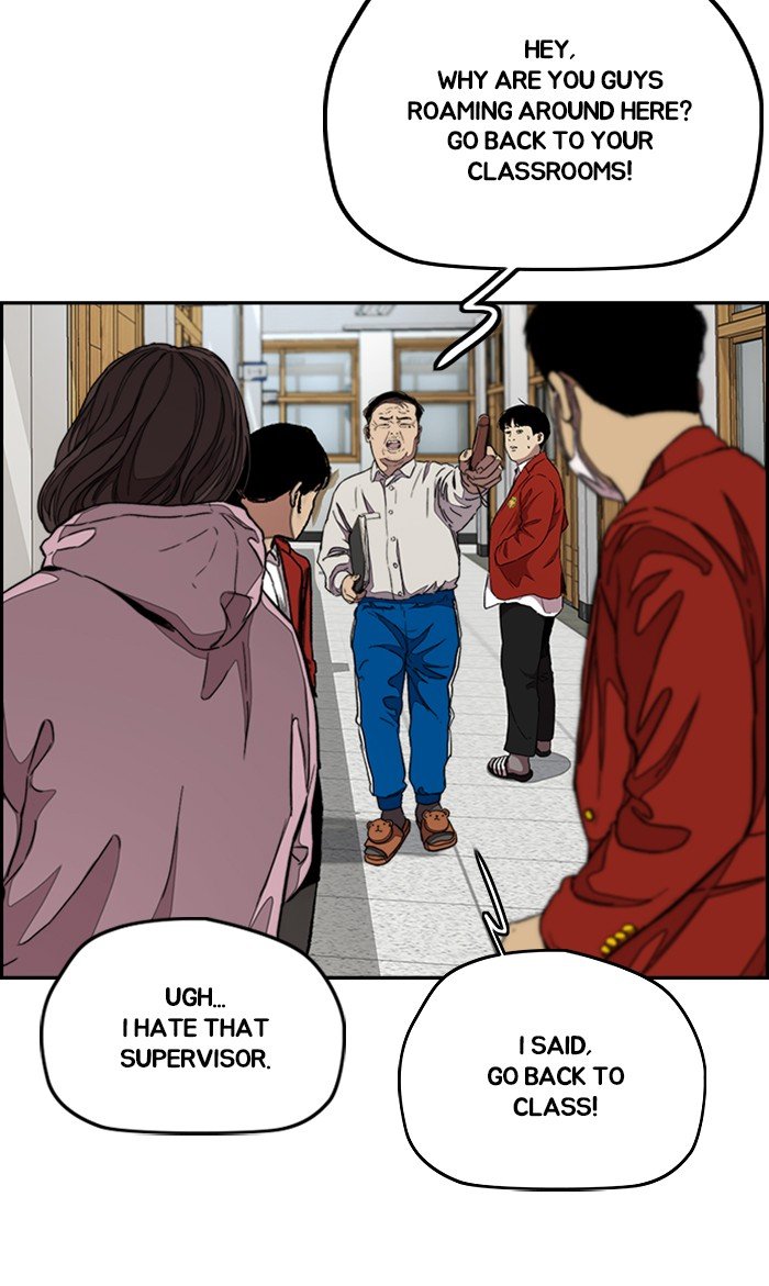 Page 92 of Chapter 297