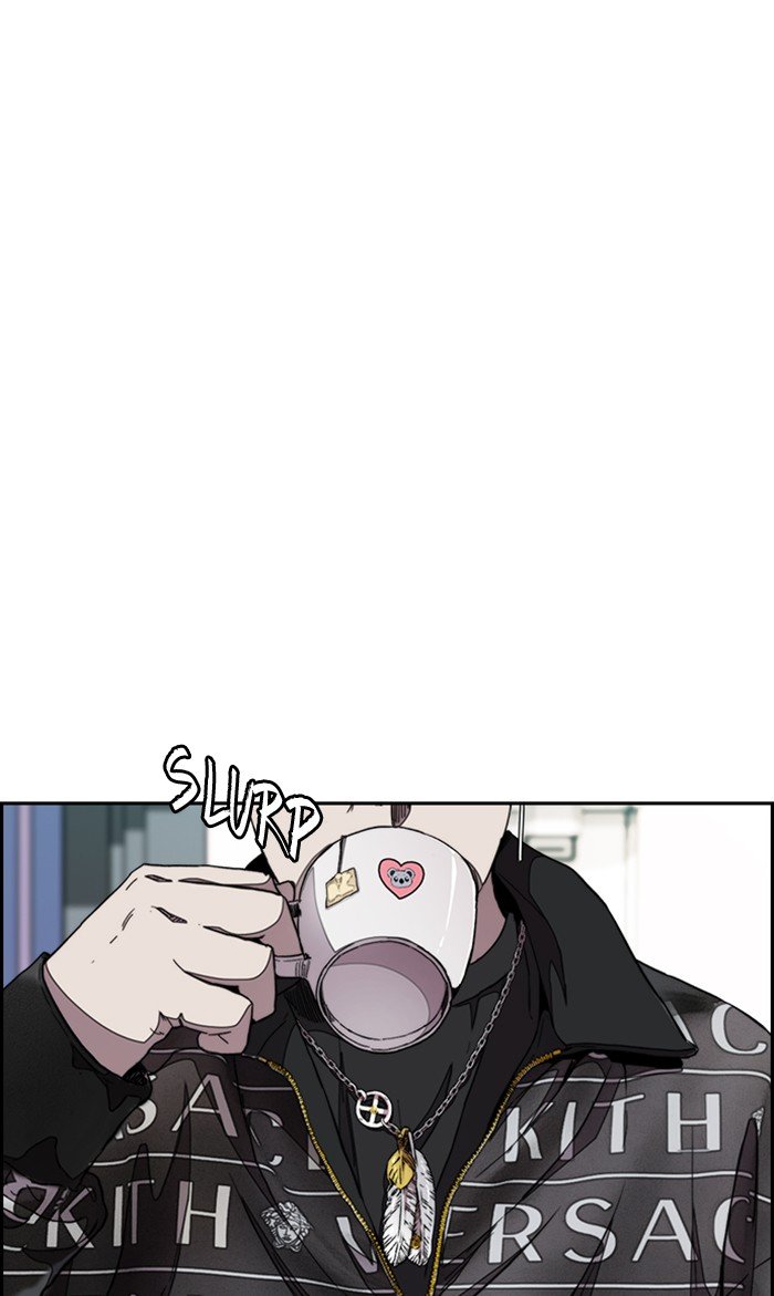 Page 93 of Chapter 297