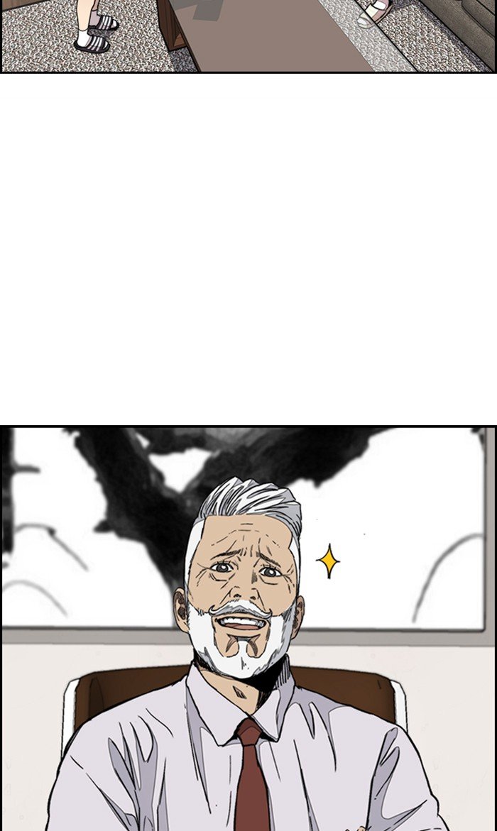 Page 95 of Chapter 297