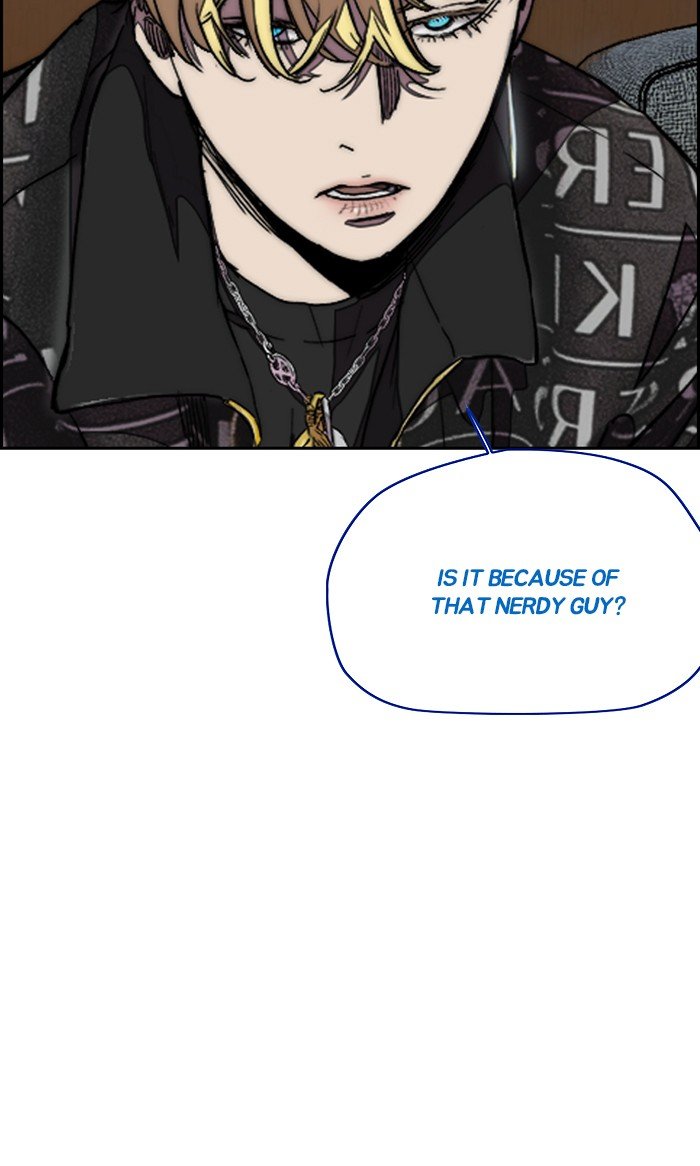Page 99 of Chapter 297
