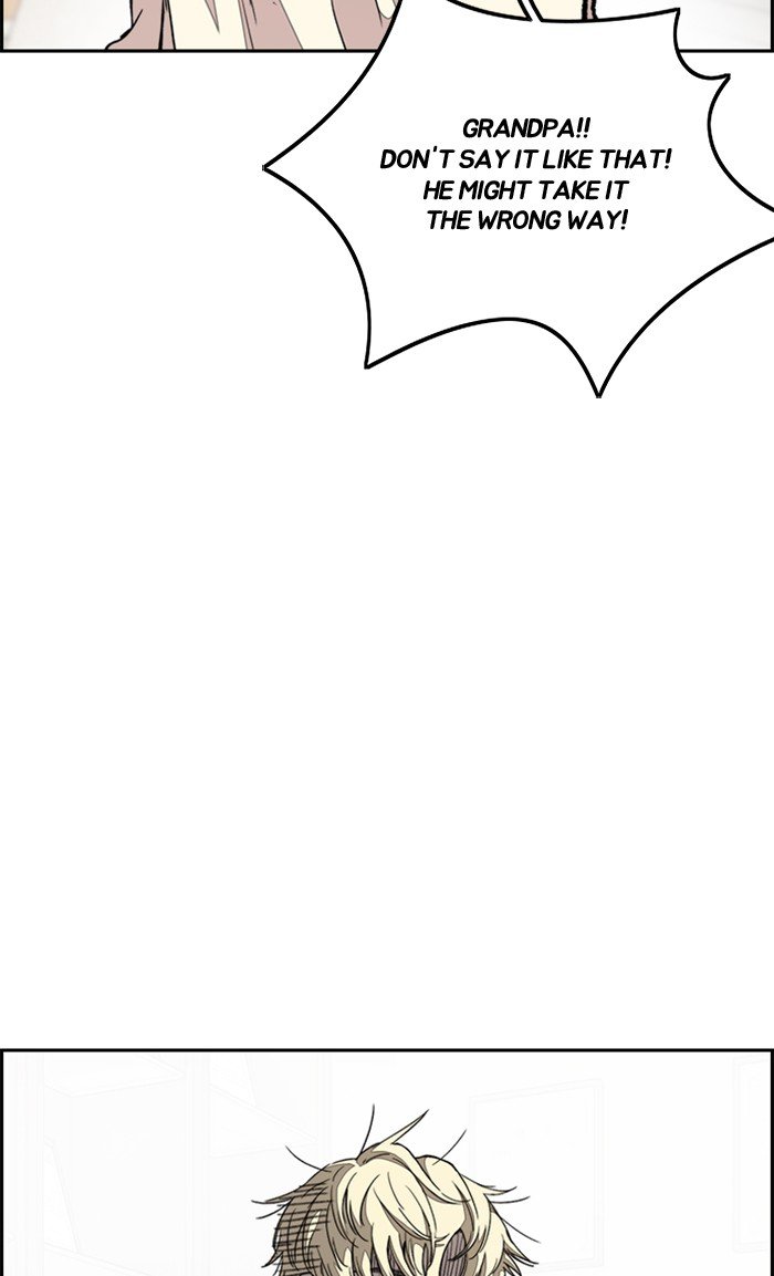 Page 3 of Chapter 298