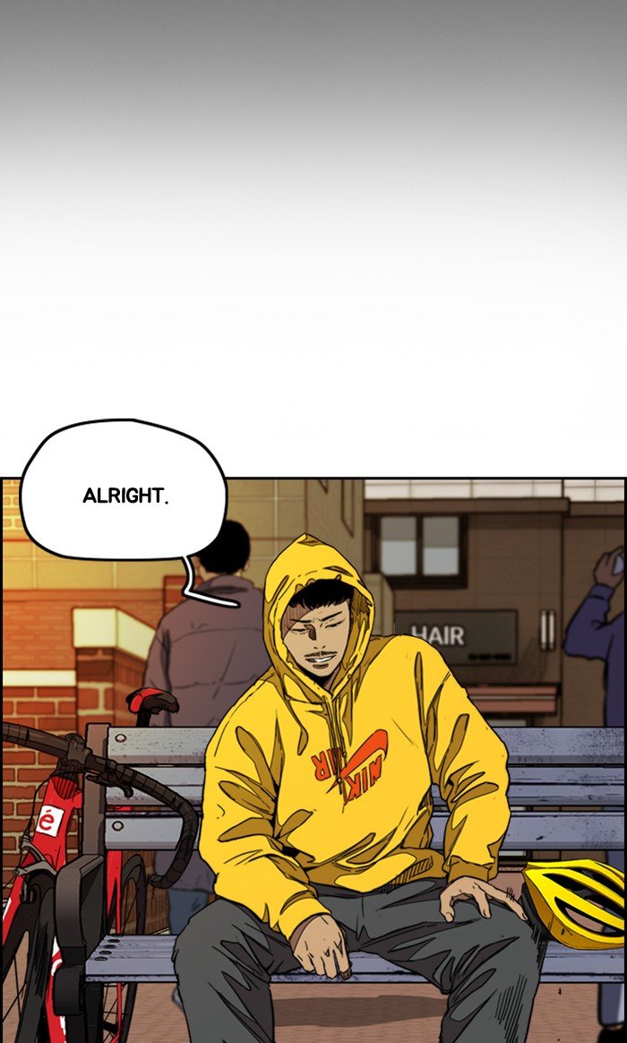 Page 109 of Chapter 298