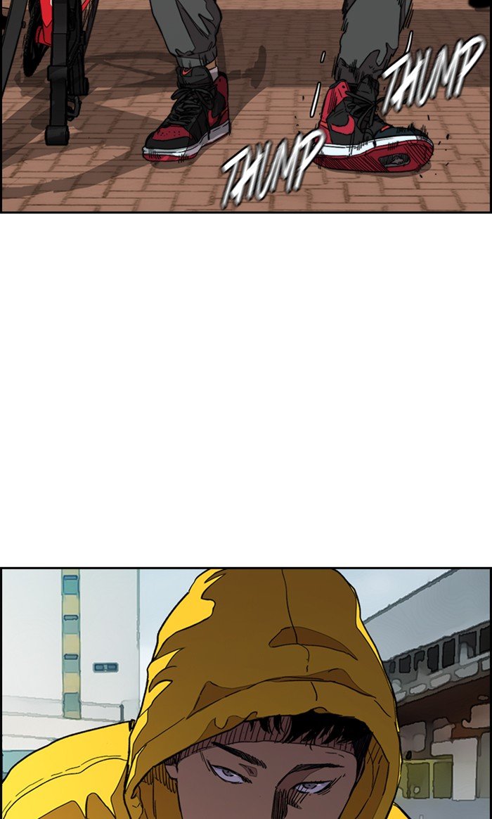 Page 110 of Chapter 298