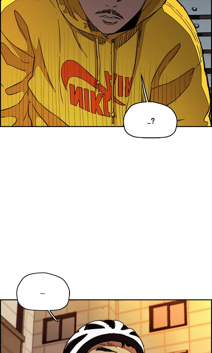 Page 111 of Chapter 298