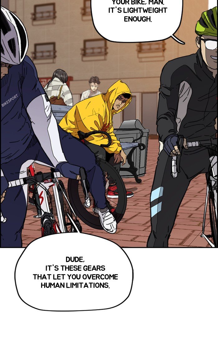 Page 117 of Chapter 298