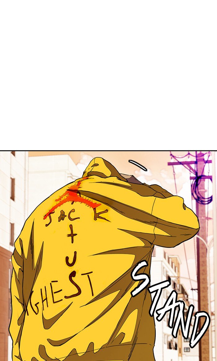 Page 118 of Chapter 298