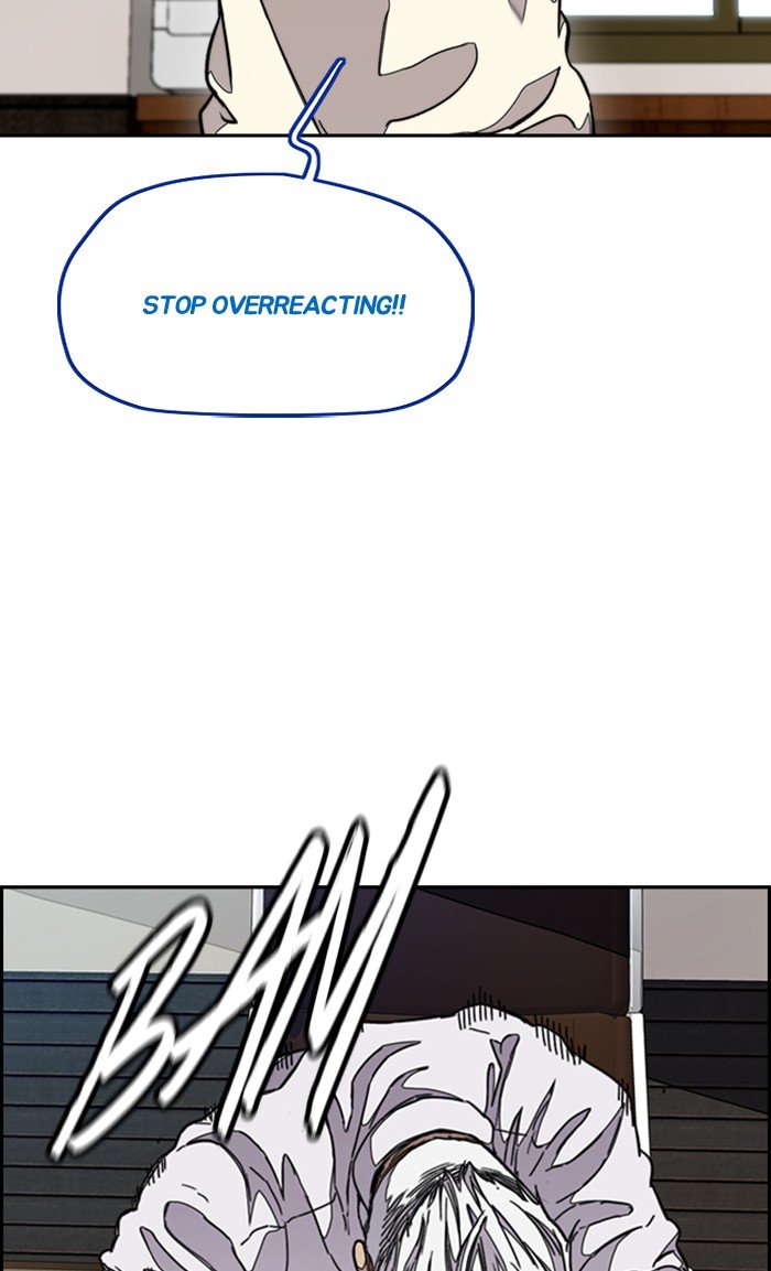 Page 24 of Chapter 298