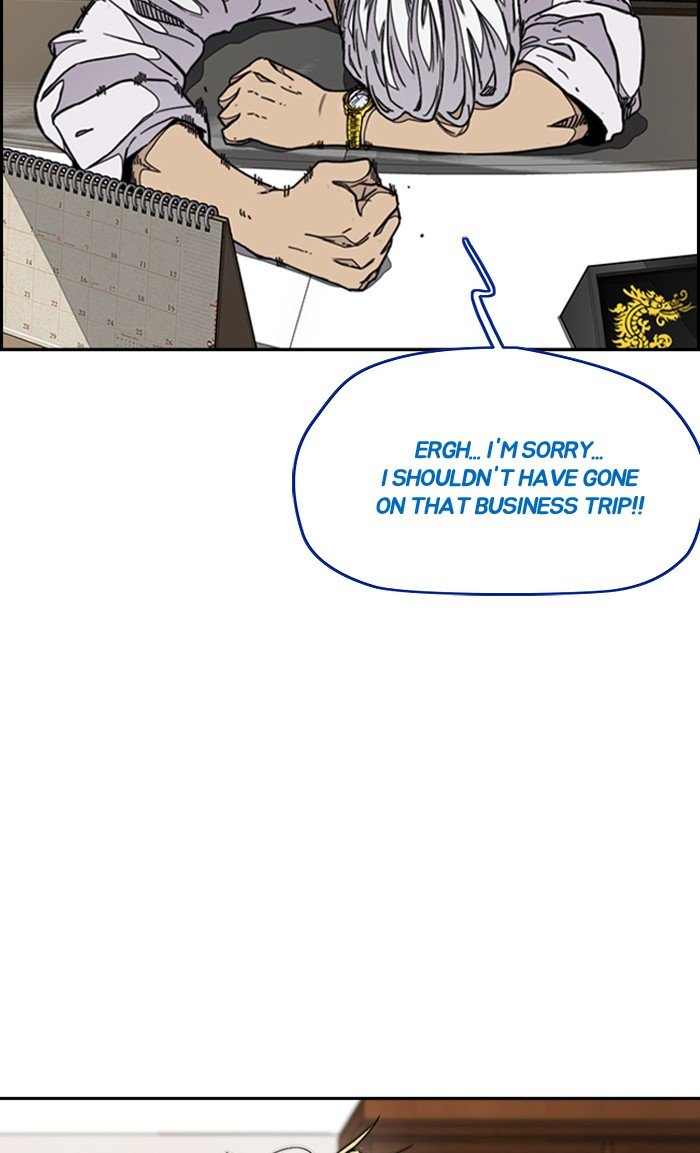 Page 25 of Chapter 298