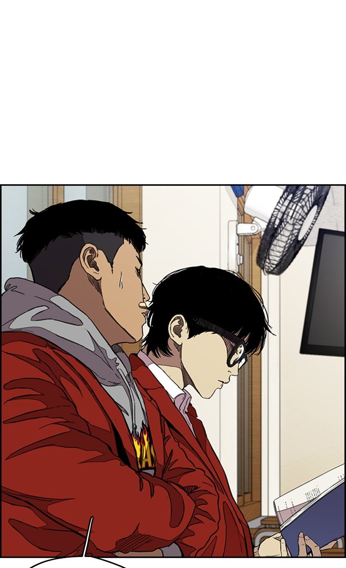Page 37 of Chapter 298