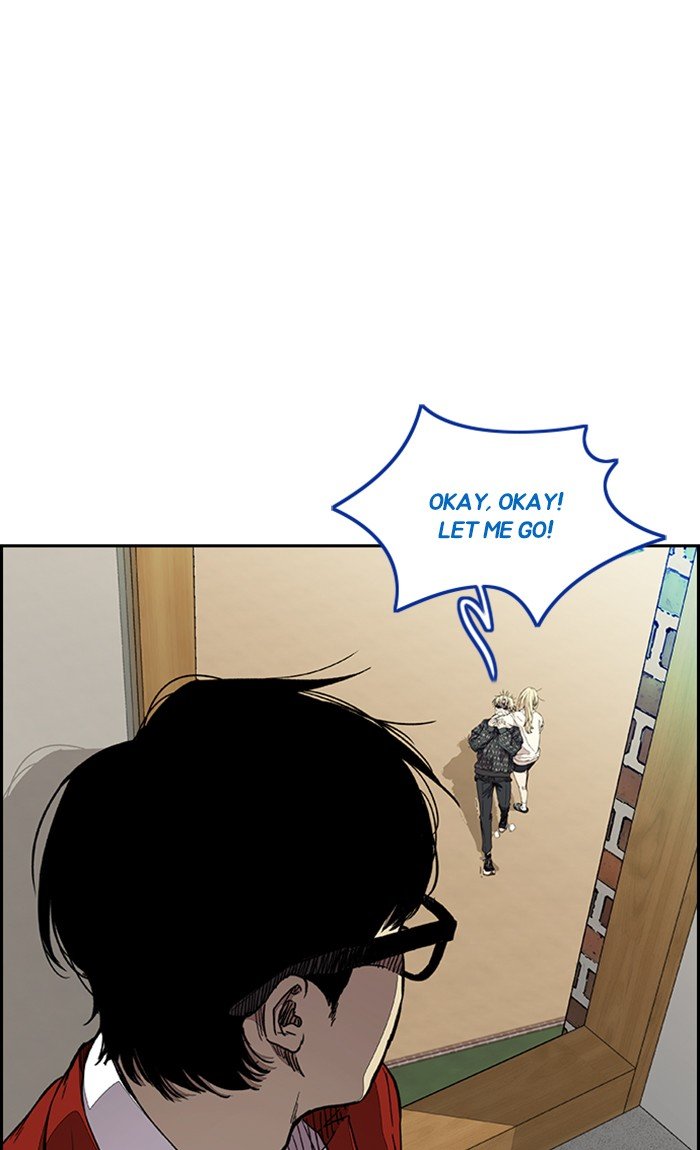 Page 39 of Chapter 298