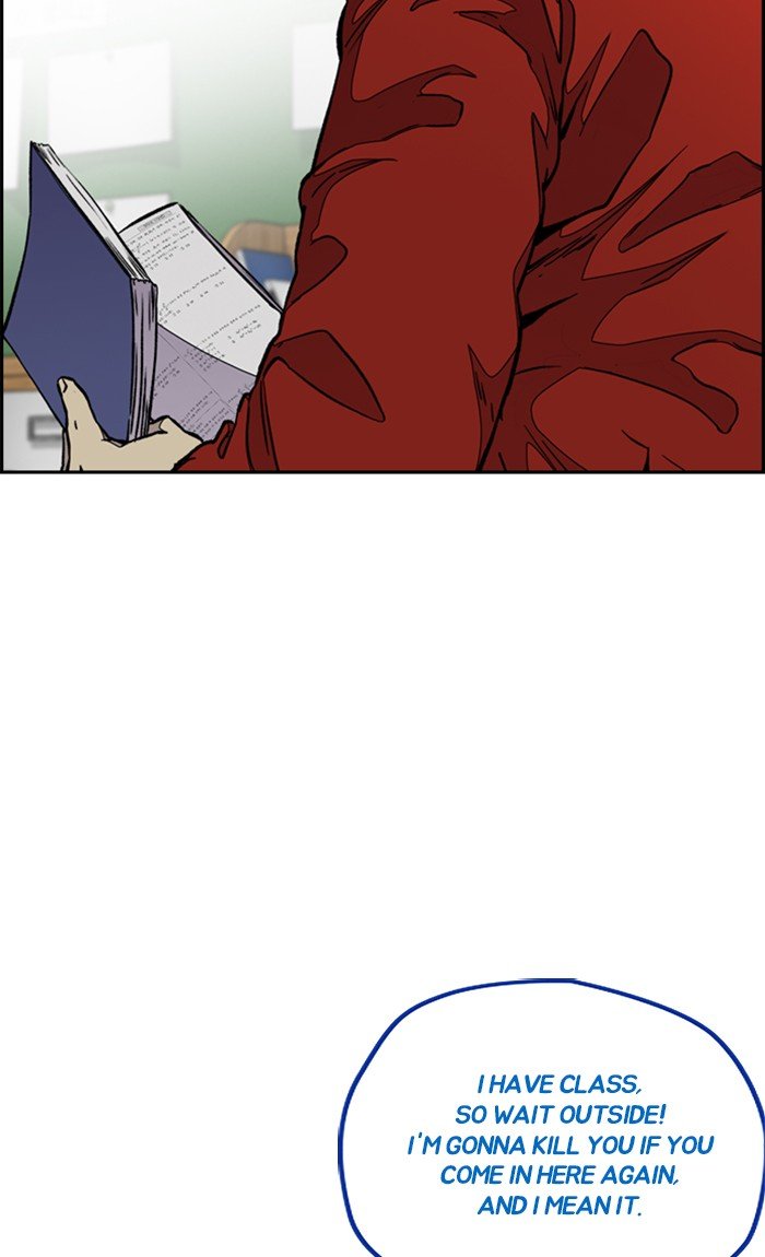 Page 41 of Chapter 298