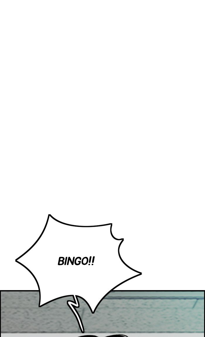 Page 47 of Chapter 298