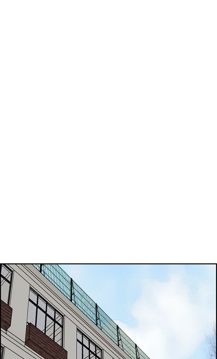 Page 53 of Chapter 298
