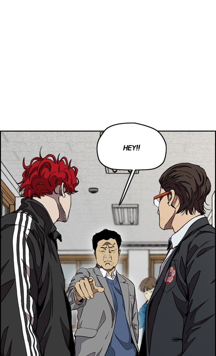 Page 60 of Chapter 298