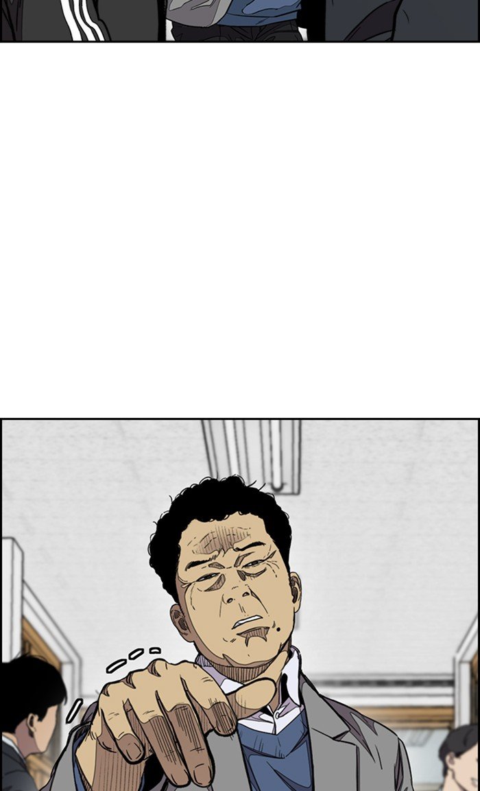 Page 61 of Chapter 298