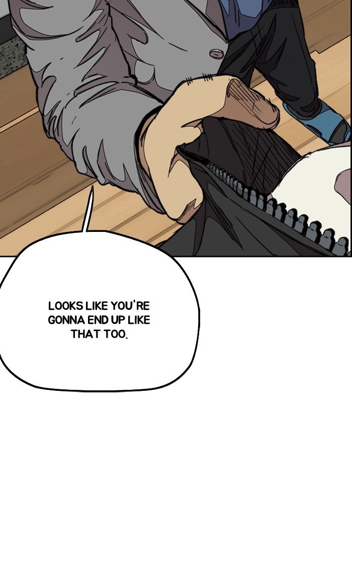 Page 71 of Chapter 298