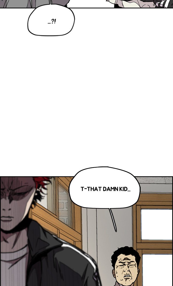 Page 74 of Chapter 298
