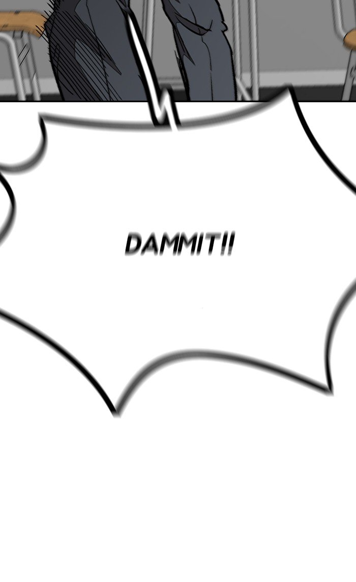 Page 97 of Chapter 298