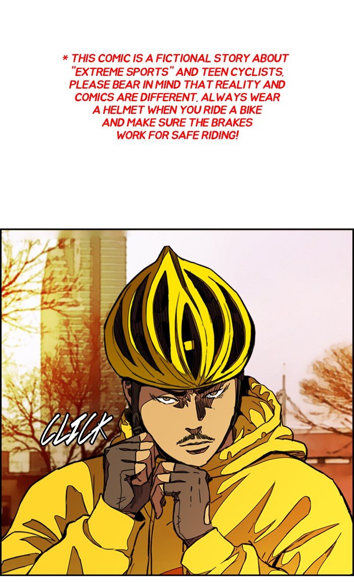 Page 1 of Chapter 299