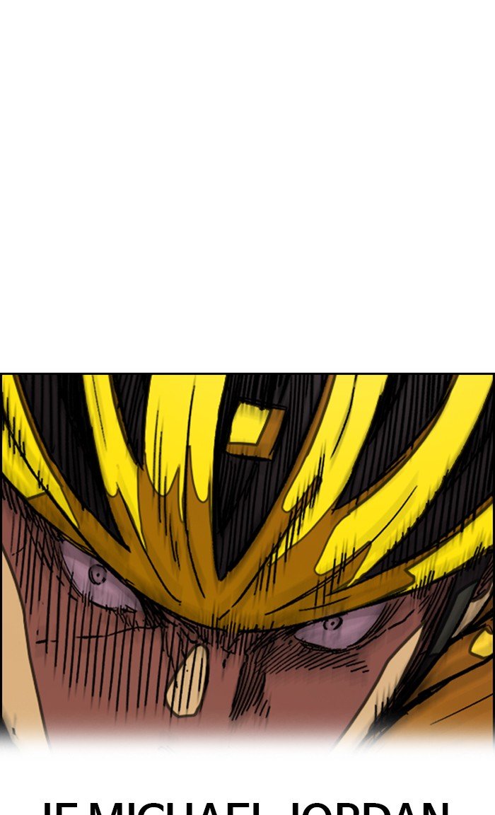 Page 4 of Chapter 299