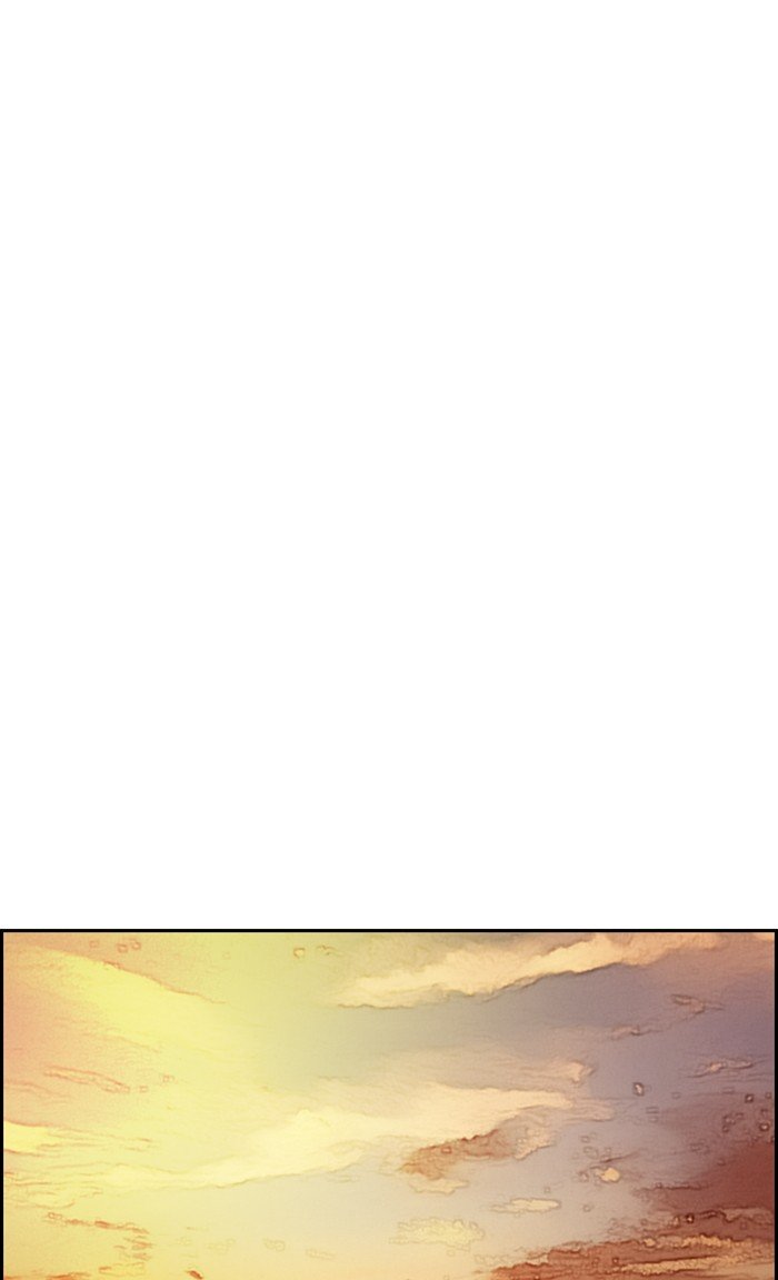Page 8 of Chapter 299