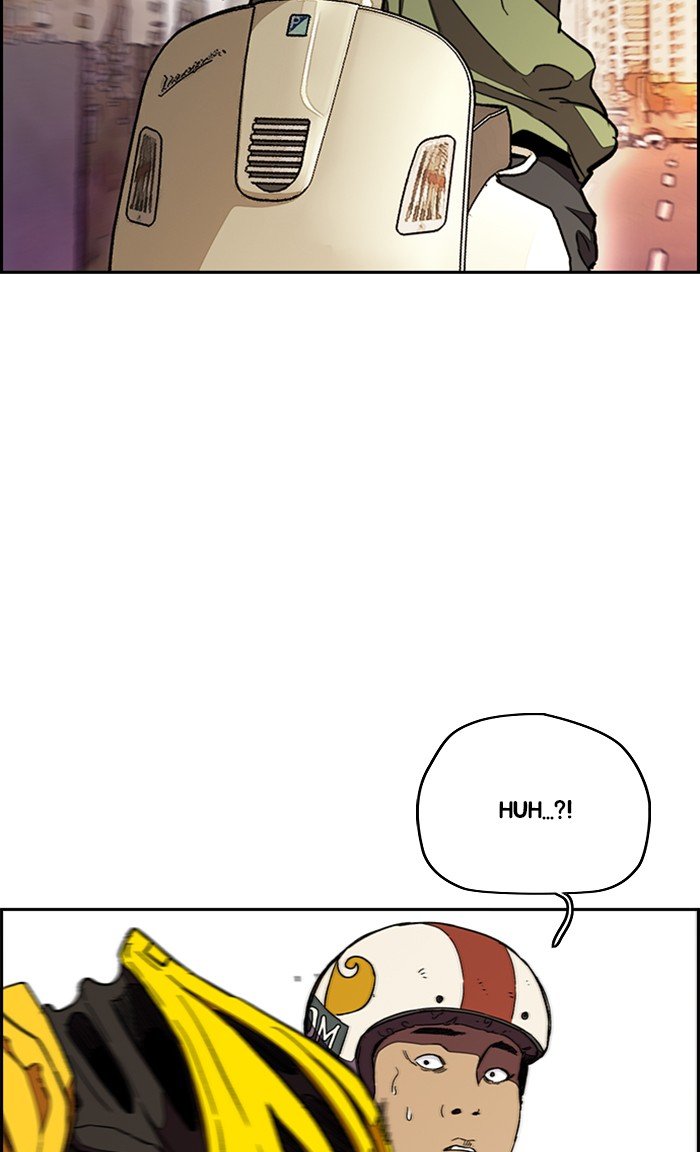 Page 10 of Chapter 299