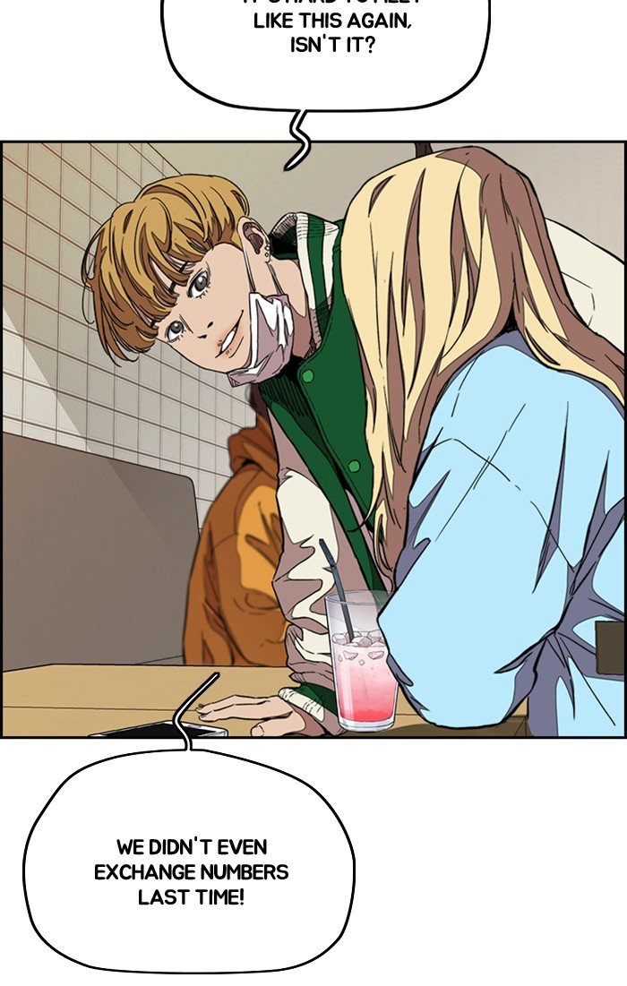 Page 107 of Chapter 299