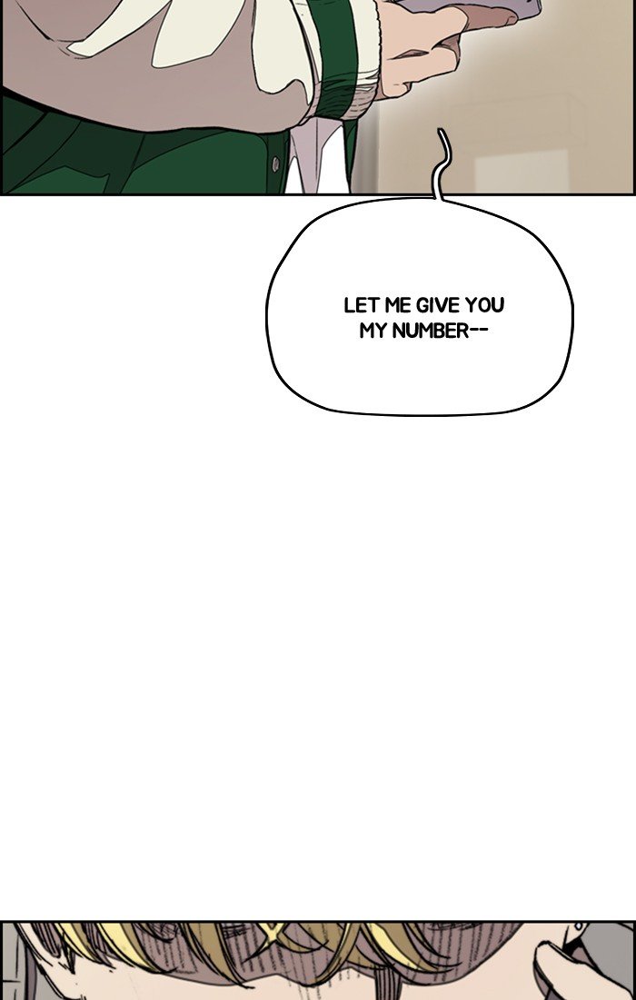 Page 109 of Chapter 299