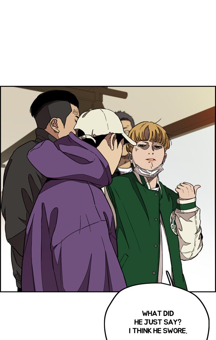 Page 112 of Chapter 299
