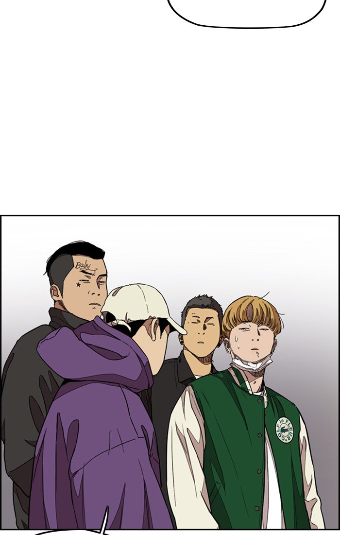 Page 113 of Chapter 299