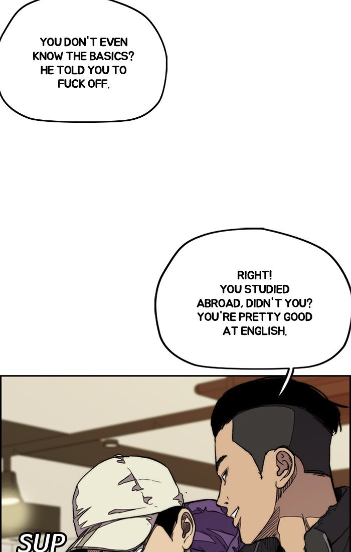Page 114 of Chapter 299