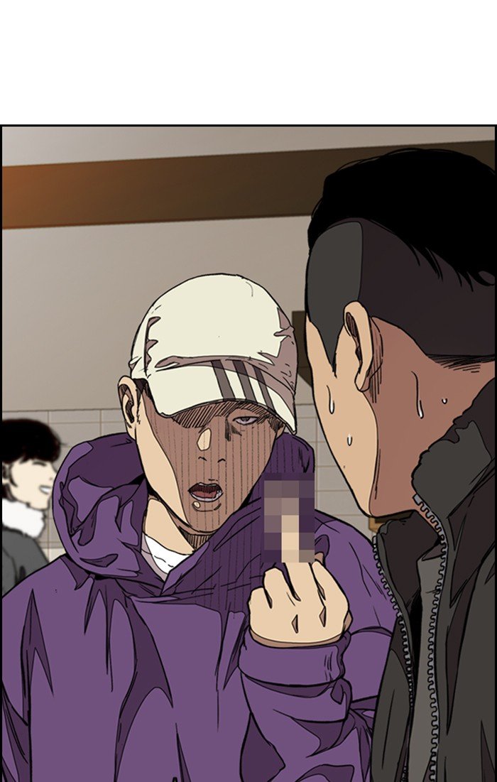 Page 120 of Chapter 299