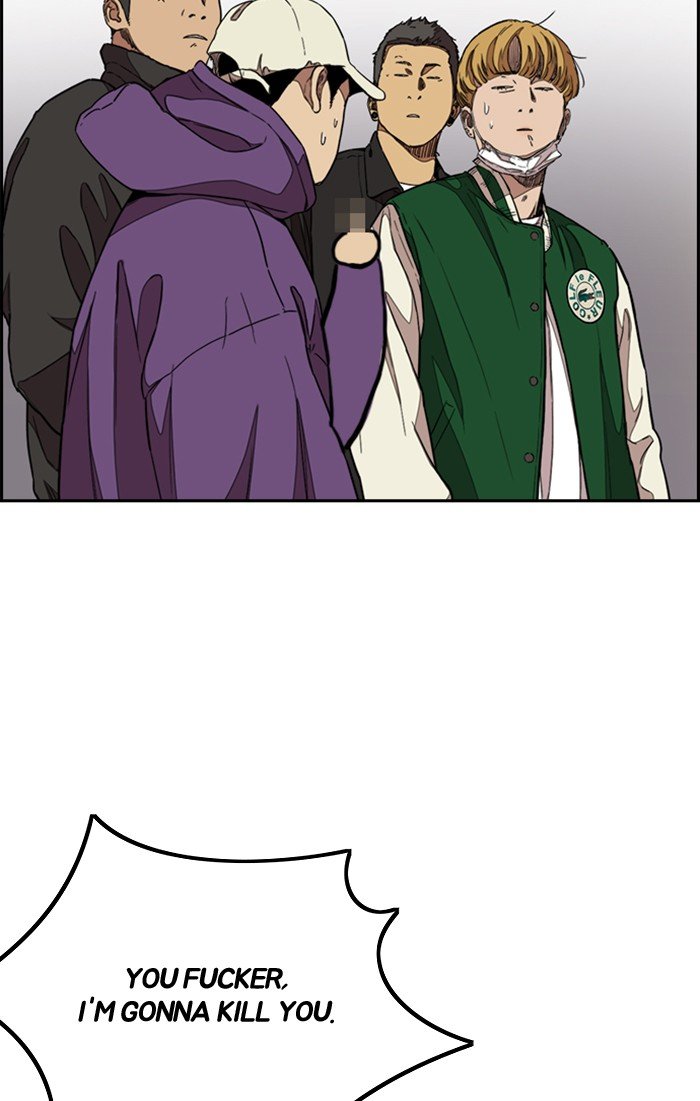 Page 122 of Chapter 299