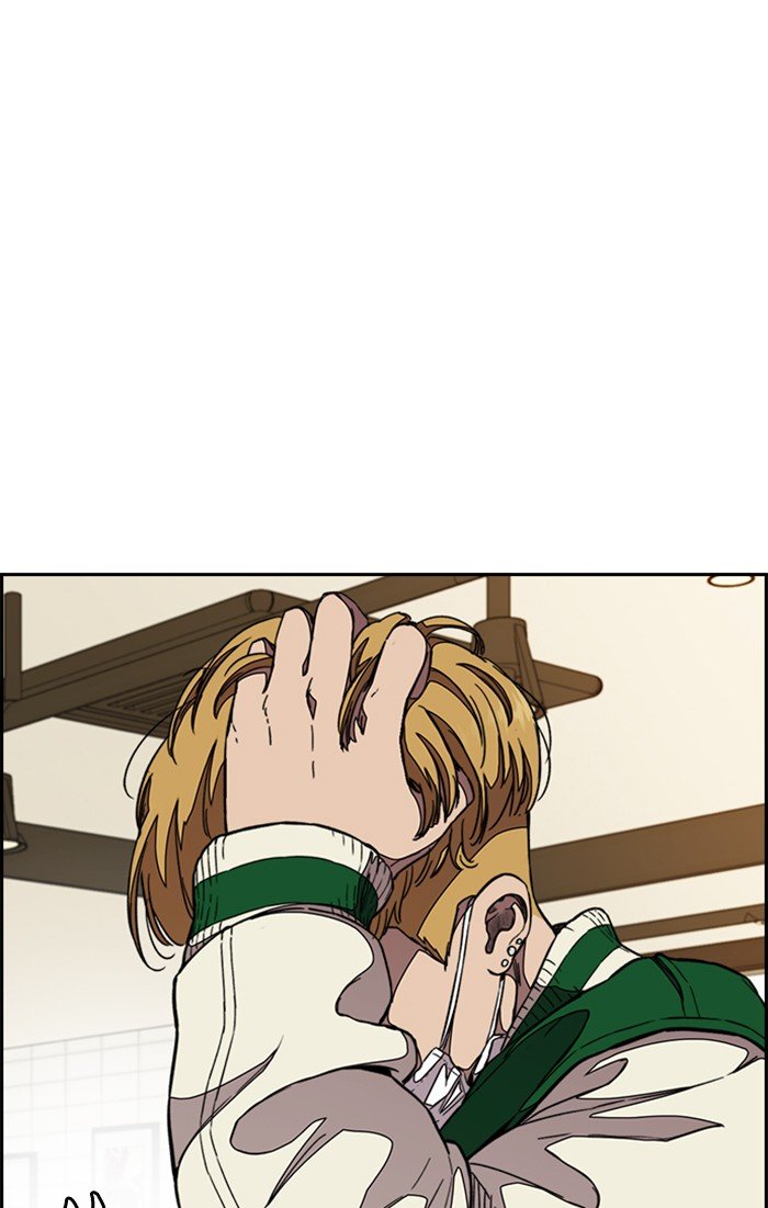 Page 124 of Chapter 299