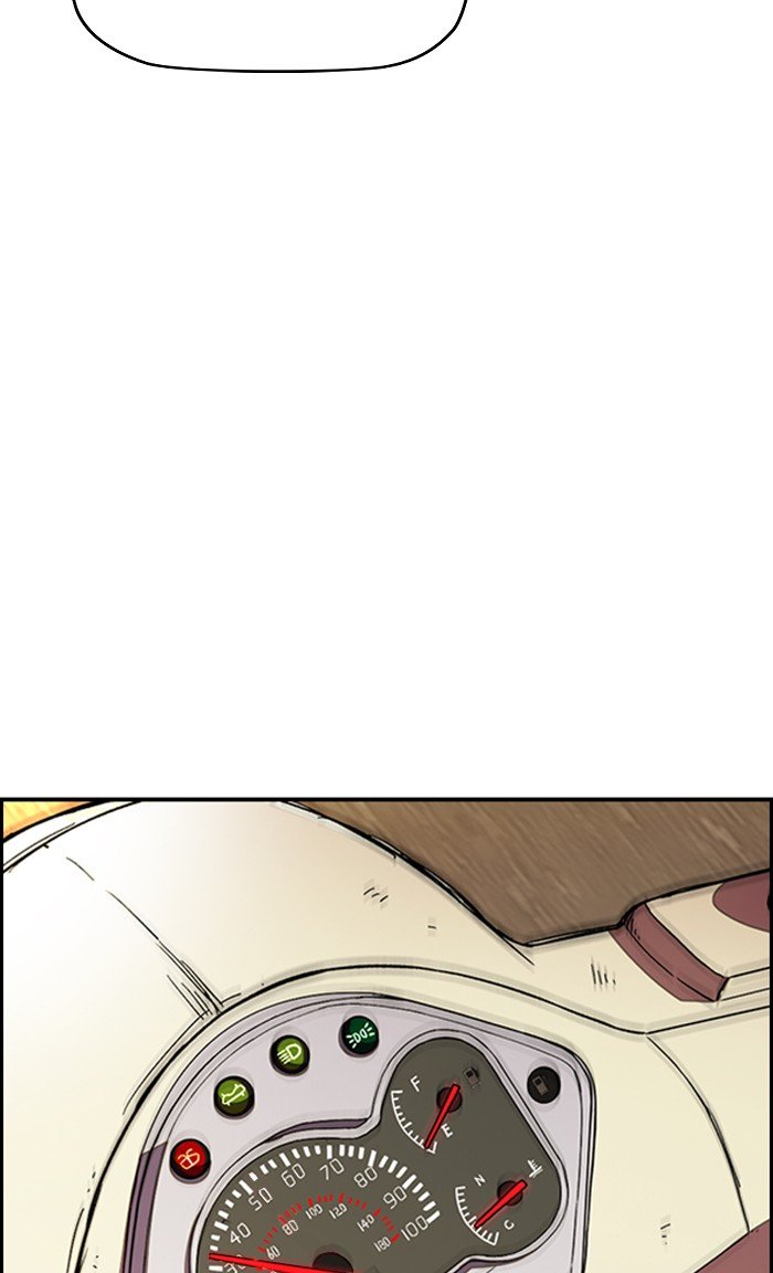 Page 14 of Chapter 299