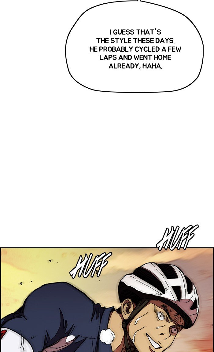 Page 23 of Chapter 299