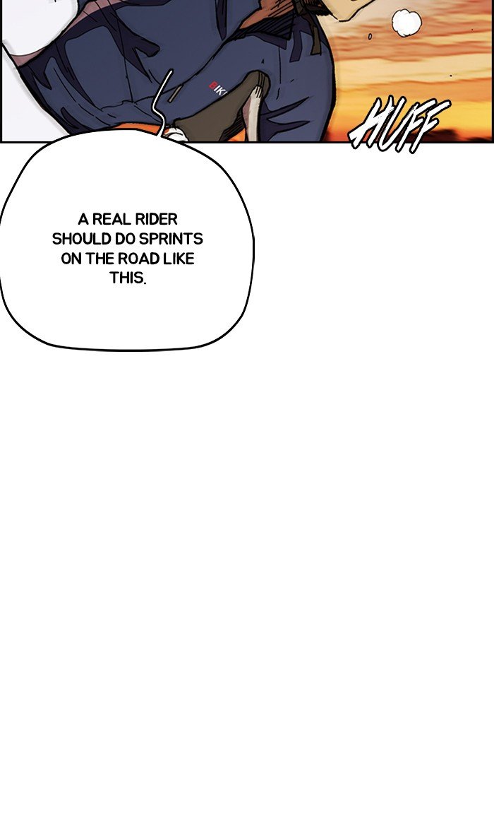 Page 24 of Chapter 299