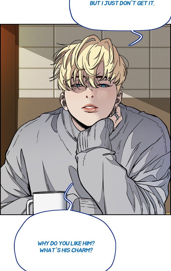 Page 56 of Chapter 299
