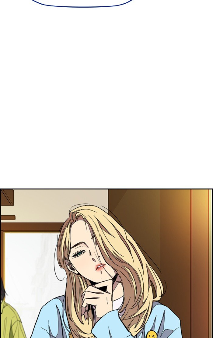 Page 57 of Chapter 299
