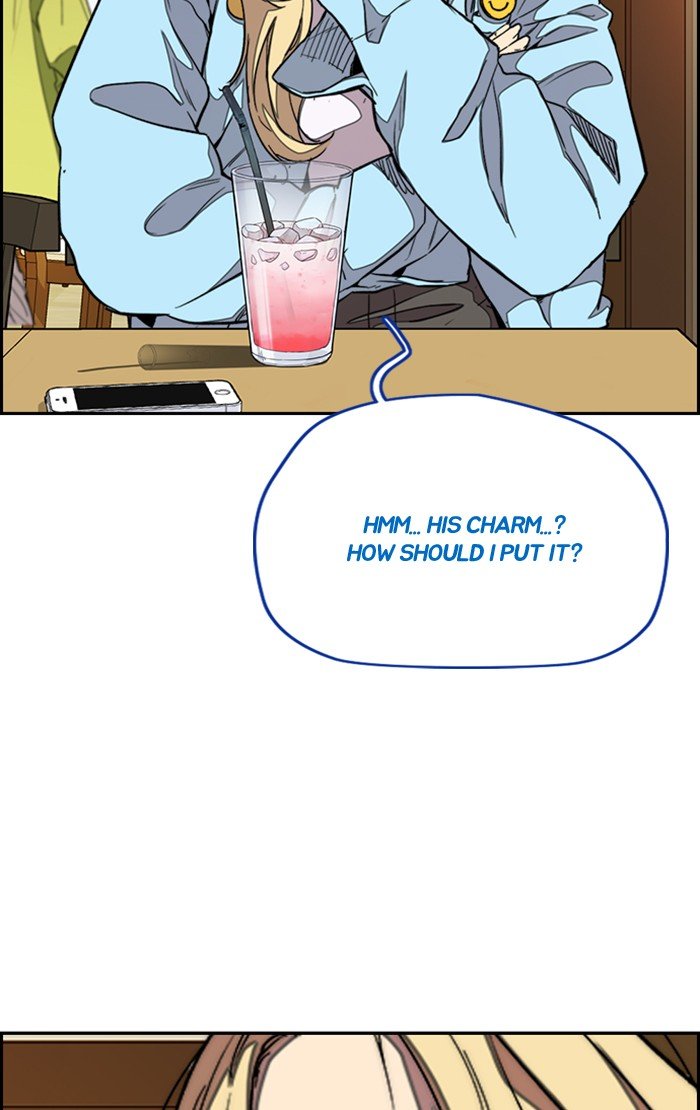 Page 58 of Chapter 299